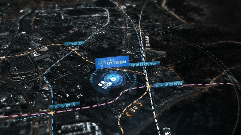 擎起光明，招商蛇口智慧城A5栋交付开业