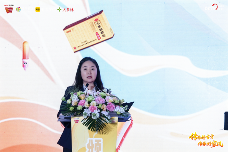 以创意诠释传承，以青春致敬经典：2025白云山小柴胡广东省高校青年公益创作大赛圆满收官