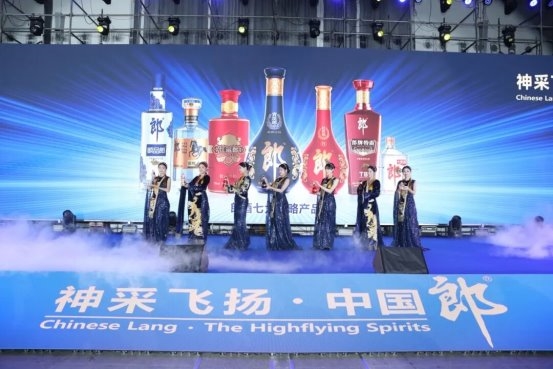 厂商共建消费型市场，中山开启郎酒广东新局