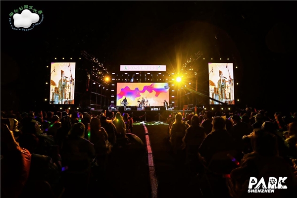 千人共唱!2025深圳湾音乐会温暖落幕!