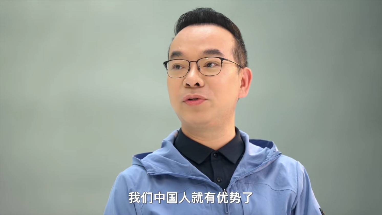 杨澜对话赵德力：当中国制造遇上中国科技金融，陆地航母如何飞进现实？