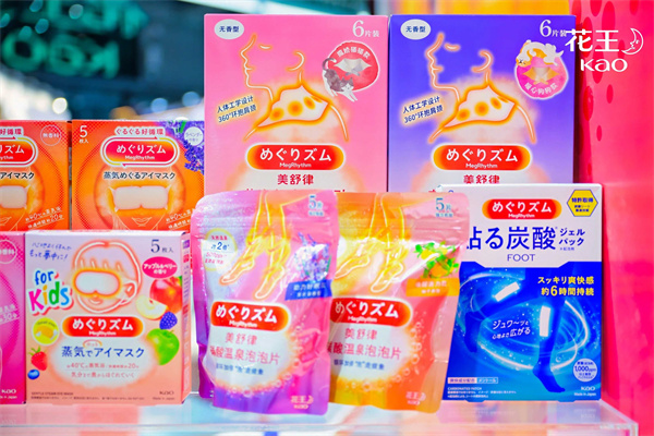 冬日里的暖意,花王“润”心相伴