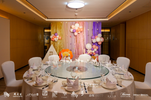 星梦奇遇邂逅湾区之心，广州星河吉酒店婚宴沙龙鎏金启幕