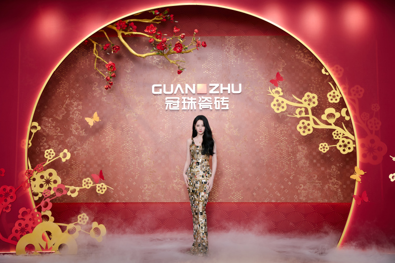 冠珠瓷砖「东方人居范式」新品发布暨第七季锦鲤节启动