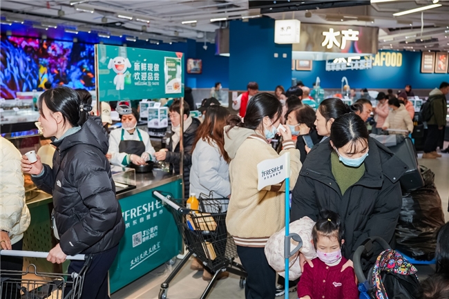 就在今天！京东七鲜石家庄首店开业！