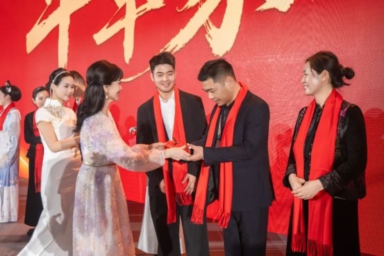 中华本草、艾见未来：国医华草2026迎新品牌大会暨华草汉方堂全球发布会再启新程