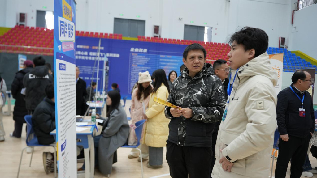 粤黔协作搭台 湾区名企送岗——2025安顺市“山海心连 启航若飞”专场招聘会启动