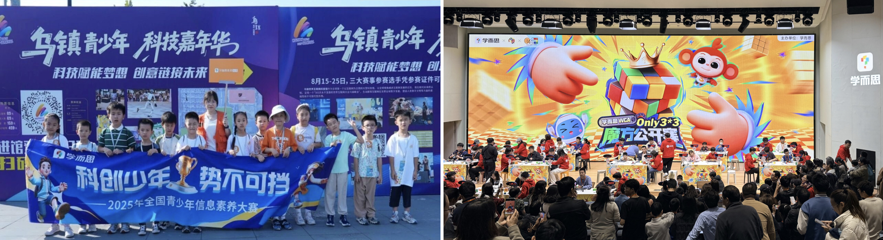 学而思以用户为中心，探索“需求驱动型”服务体系