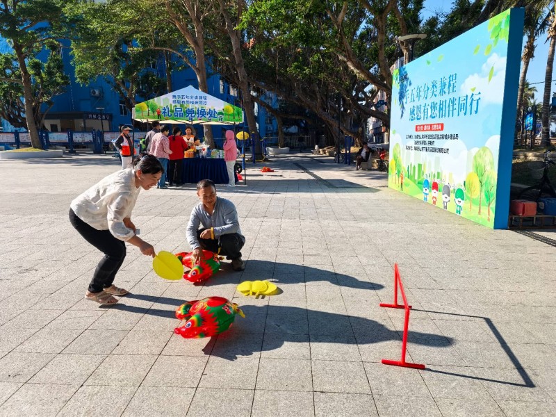 携手五年分类兼程,感恩有您相伴同行——担杆镇开展垃圾分类趣味活动