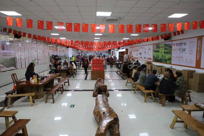 英洲红股份年终答谢会暨股东大会盛大开幕同心同行筑梦2026