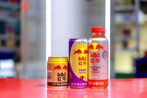 天丝集团红牛品牌亮相第八届进博会，为中泰经贸往来添动能