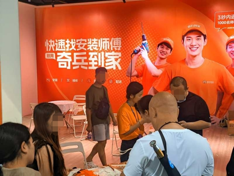 东莞家具展:这个“全托管售后”方案让家具商集体“真香”了!