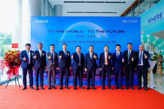 登榜香港电车TOP3！有特色的高质量出海，就该“拼体系”