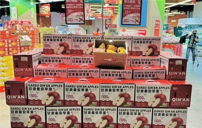 京东七鲜11.11全国征集好吃的水果！ 上线“水果好吃榜”