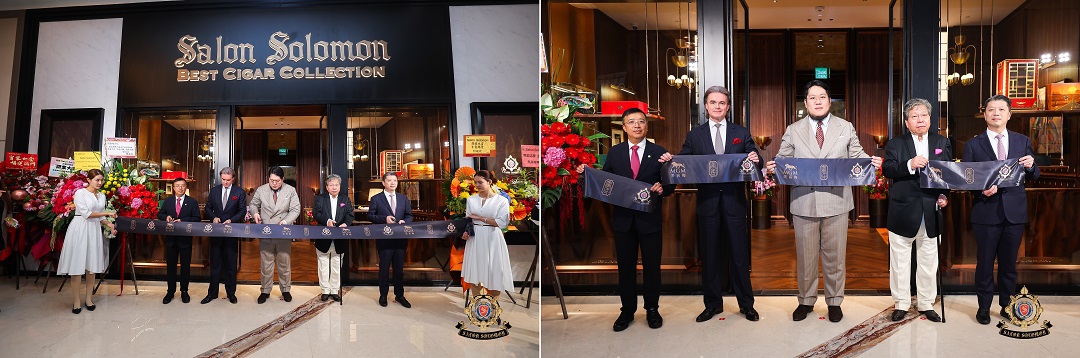 Salon Solomon 所罗门茄房进驻澳门美高梅, 打造雪茄与艺术生活方式新地标