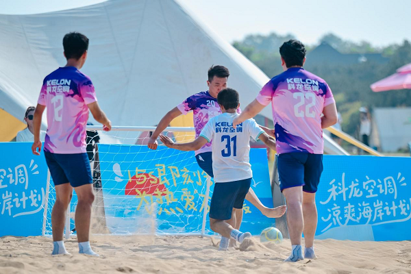 科龙空调低碳科技：赋能世俱杯“绿色赛场”，连接赛事与生活场景