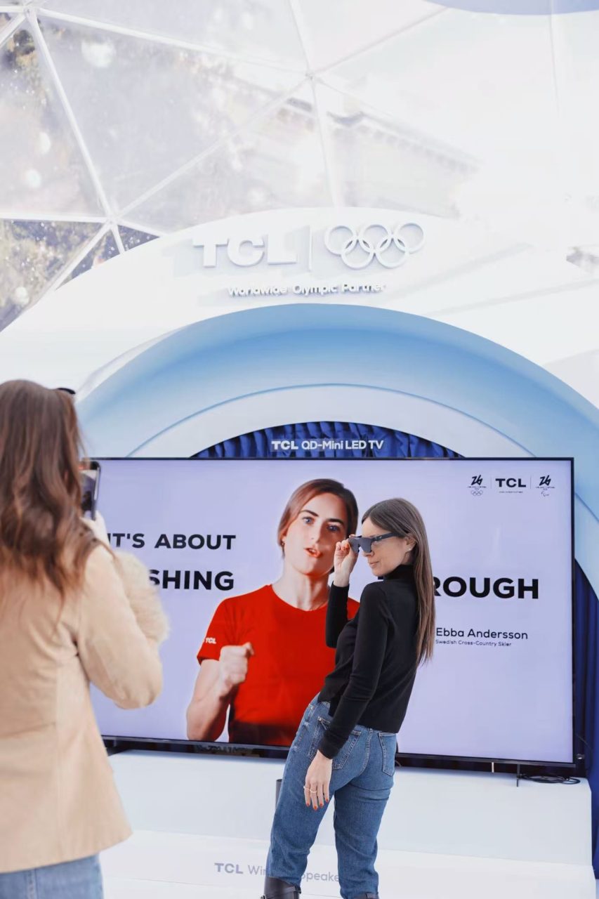 TCL冬奥树亮相米兰，“愿为不凡”全球活动启幕