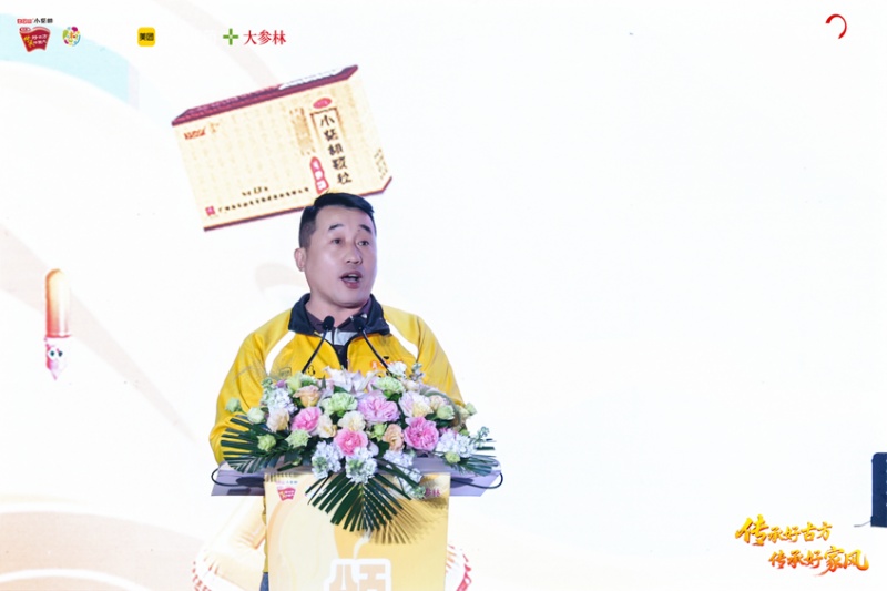 以创意诠释传承，以青春致敬经典：2025白云山小柴胡广东省高校青年公益创作大赛圆满收官