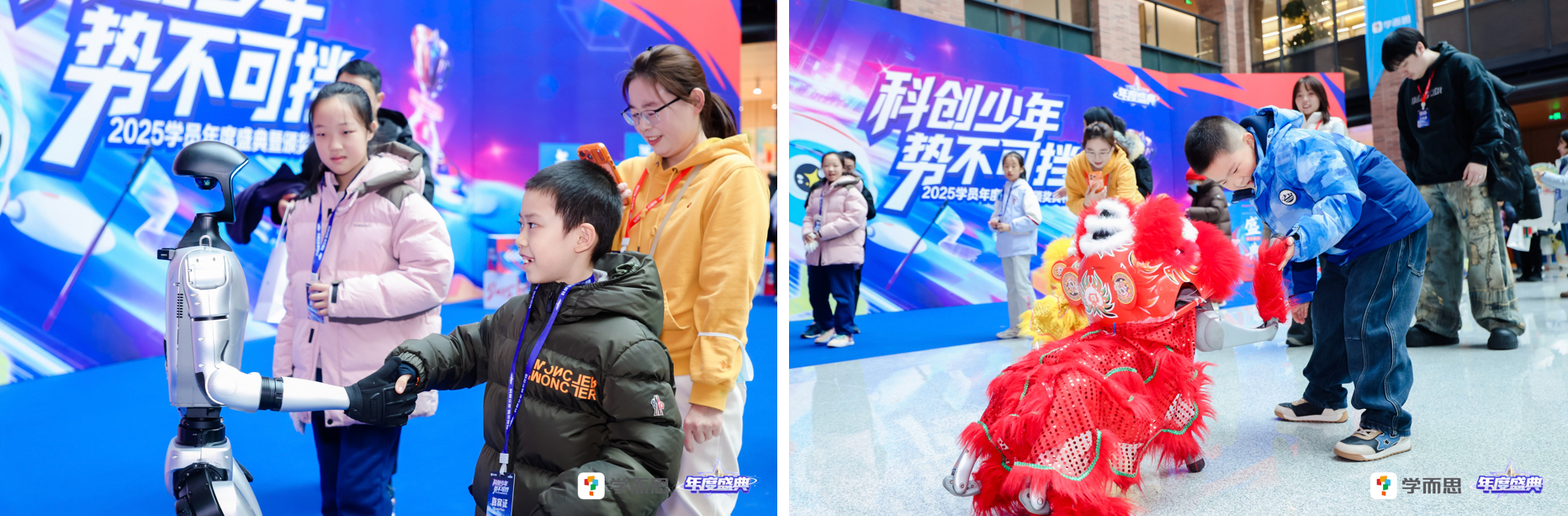 从课堂到盛典：一份属于科创少年的成长答卷