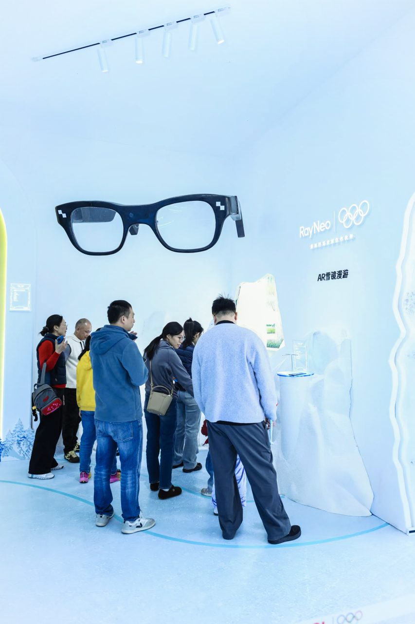 米兰冬奥倒计时:TCL冬日冰雪乐园开馆,以“愿为不凡”点燃冰雪热情