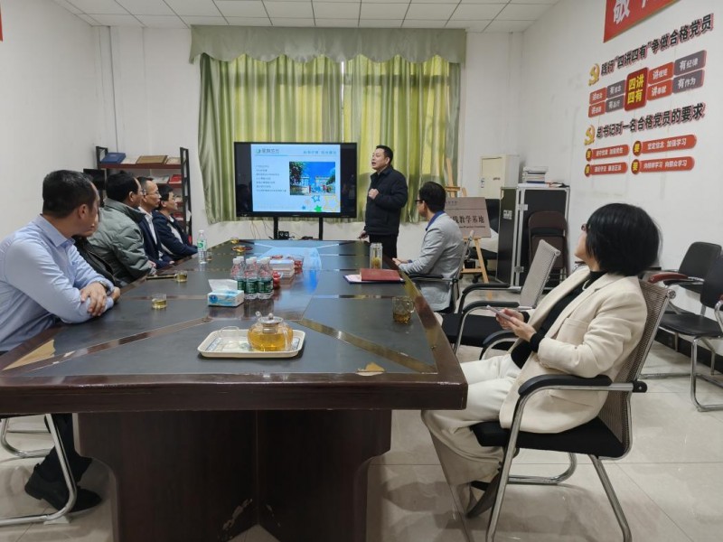 共筑产教融合新平台，共促特教事业高质量发展 ——星智成长与广东白云学院共建企业实践基地，