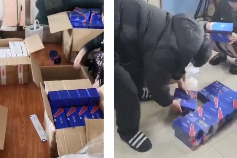 严打制假售假，守护合法权益，享久正品购买与防伪鉴别全指南