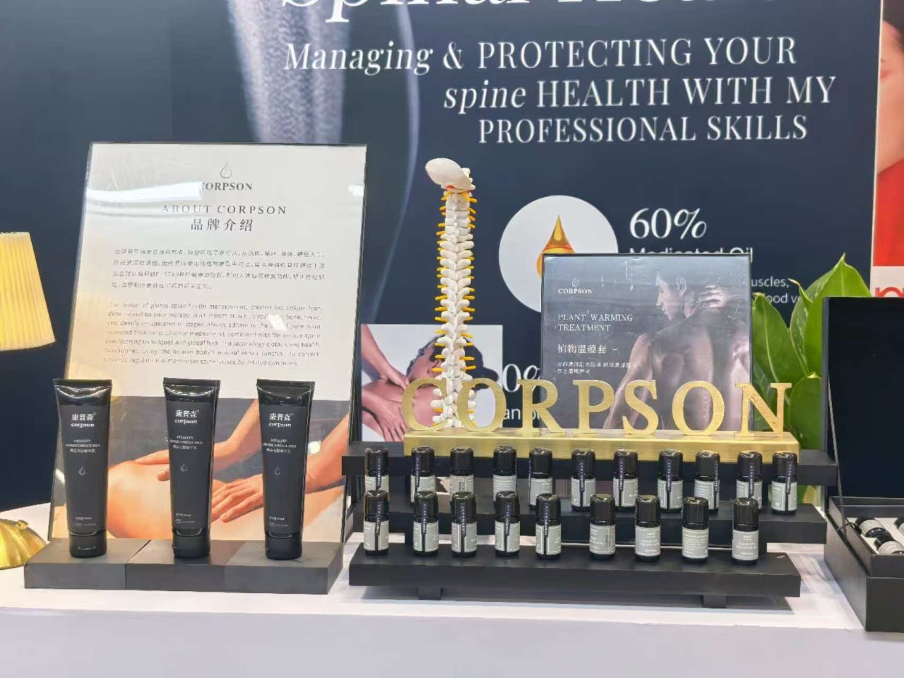 双城双展，今日收官！中越美业联动，掀起全球商贸热潮