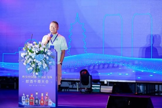 厂商共建消费型市场，中山开启郎酒广东新局