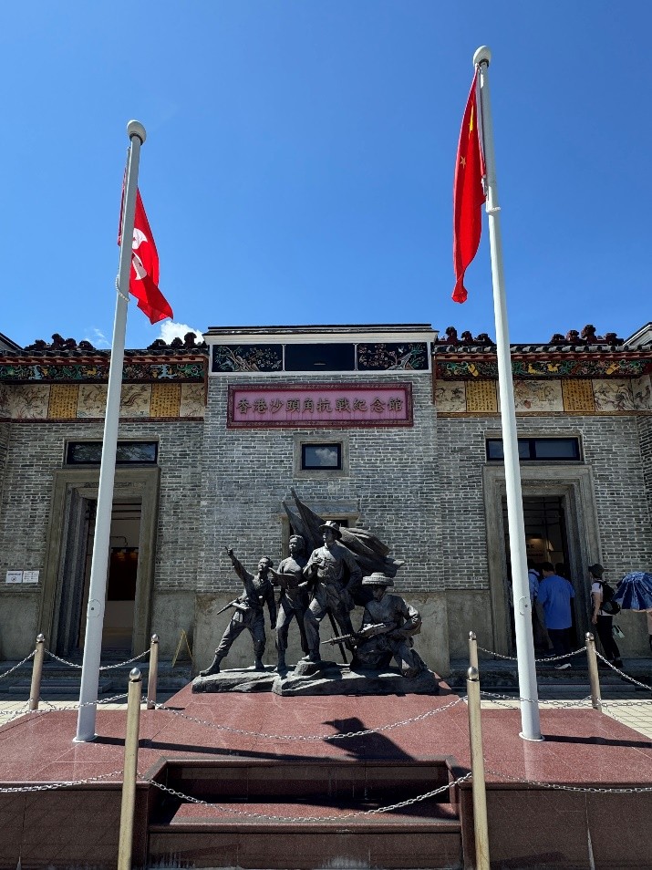 东华三院主办抗战胜利历史系列导赏活动走访港九新界