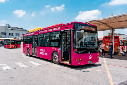 玫红风暴席卷羊城！百奥除湿巴士全城巡游启动