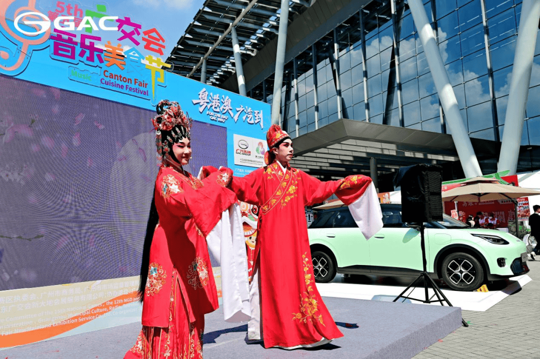 两年近三倍!广汽出海可不仅仅是“高增长”