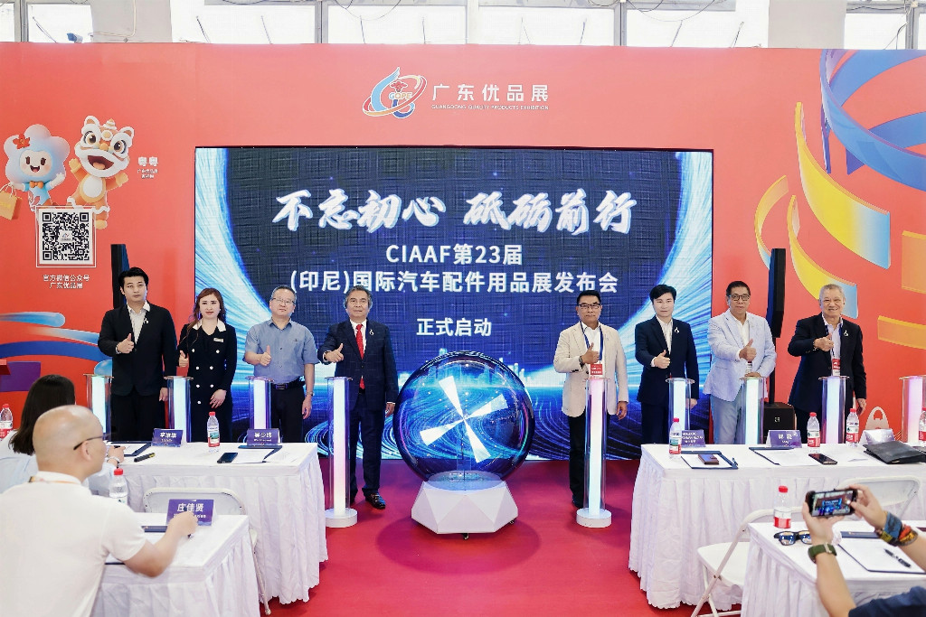 2025 CIAAF 国际汽车零部件博览会于雅加达开幕：超过200家企业参与