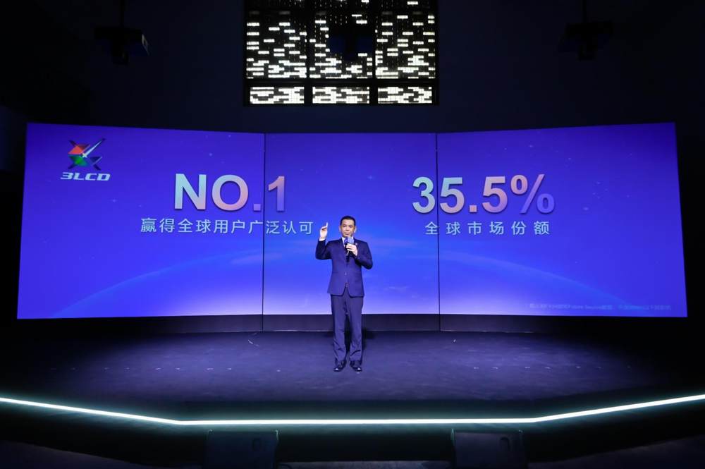 声色合和，芯动自然精彩：爱普生家用投影机新品正式发布，以科技还原自然沉浸体验