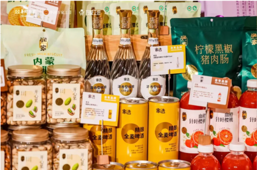 以时光炼技能,以热爱赴荣光:华润万家第二届“万家工匠”全国技能大赛总决赛颁奖典礼温暖落幕