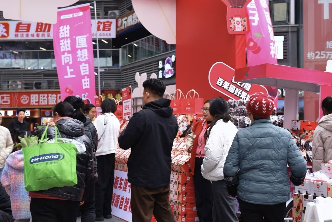 百果园“好果报恩”四季度销售破1.5亿，车厘子来客数同比激增近200%