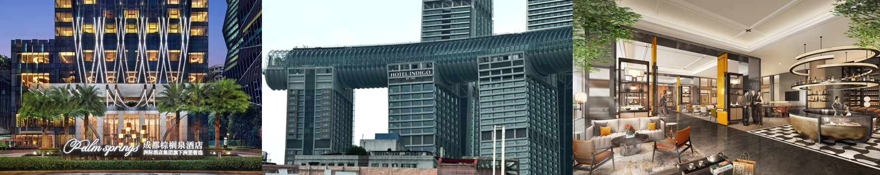 洲际酒店集团2026年上半年大中华区开业亮点