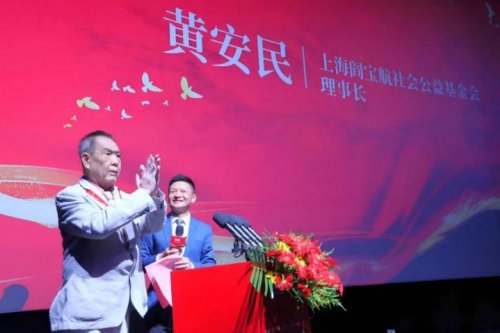 2025新时代国防教育高质量发展研讨会暨国防教育产业联合体启动仪式在京举行