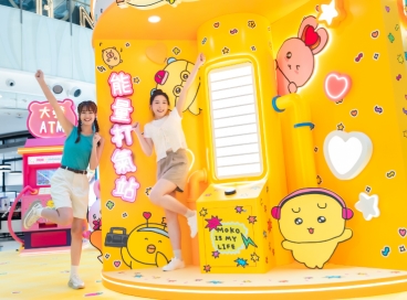 5分钟通关在望 旺角地标商场暑期花式迎客