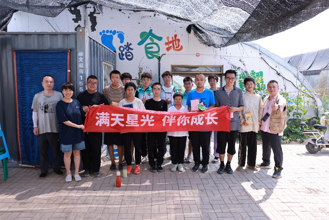 学而思“满天星”助力学子公益项目，用AI守护PKU患儿健康