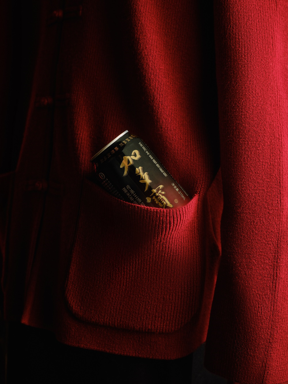 添旺添宝，加多宝 × TEAM WANG design 联袂打造2026新年潮饮