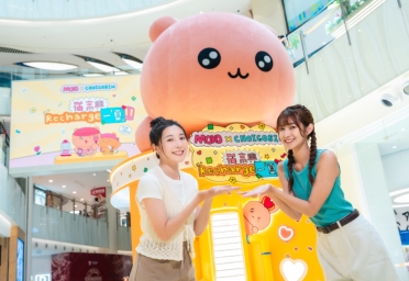 5分钟通关在望 旺角地标商场暑期花式迎客