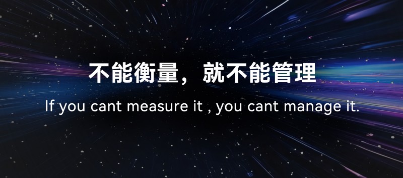 从战略到执行， AI+ERP让管理理念在软件系统中落地生根