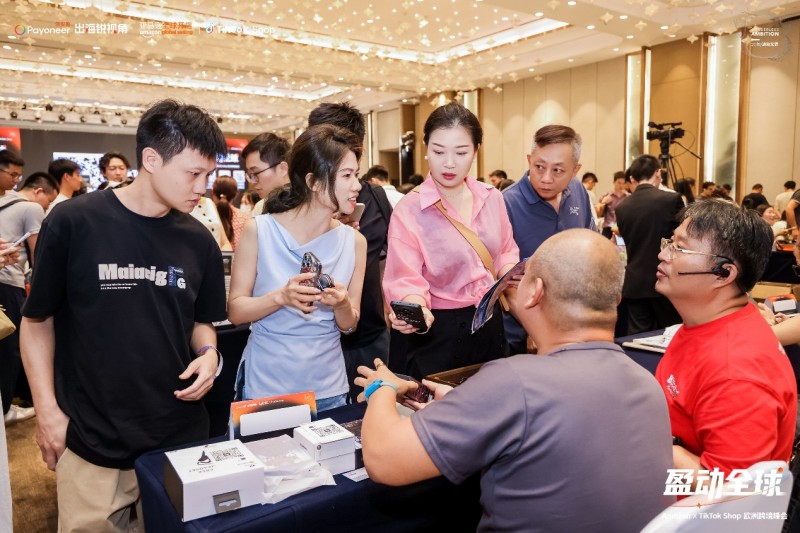 Payoneer派安盈推出“盈动全球”计划，助力中国企业加速布局欧洲市场