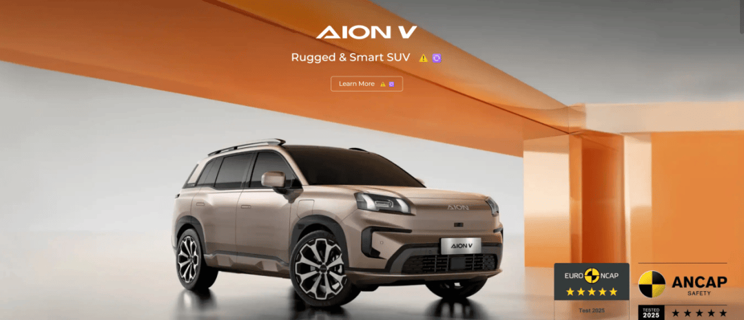 广汽国际卫海岗：走出去很容易，关键是“走进去”