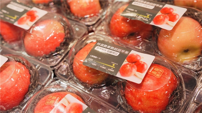 京东七鲜11.11全国征集好吃的水果！ 上线“水果好吃榜”