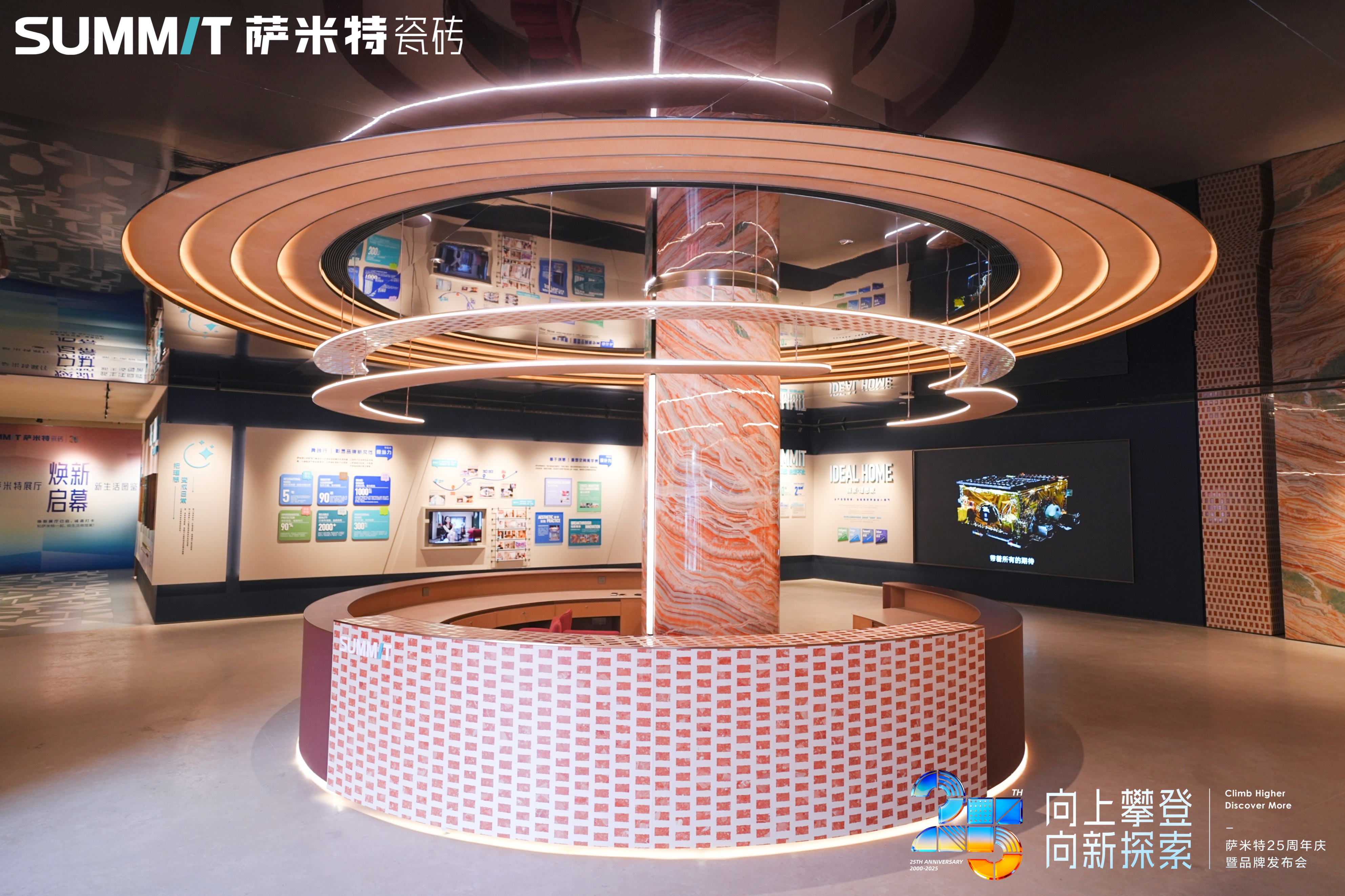 王安宇亲临点赞！这个25年品牌又有新玩法