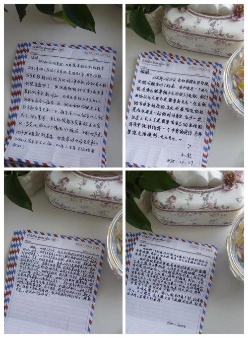 那天下班后，她们去演了一场关于自己的“戏”