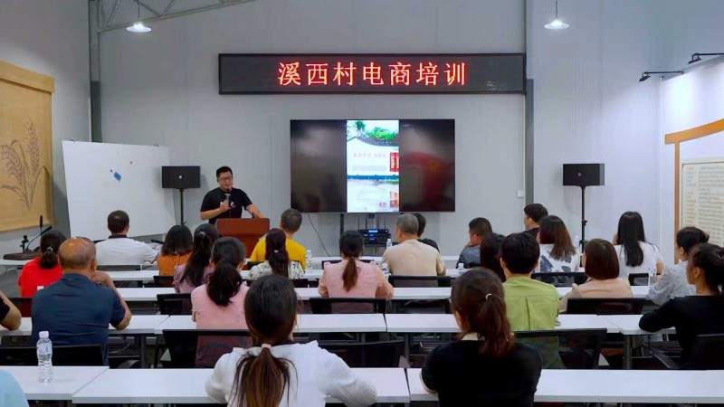 汇丰宜居乡村计划：三年耕耘，打造乡村振兴的潮州新范本