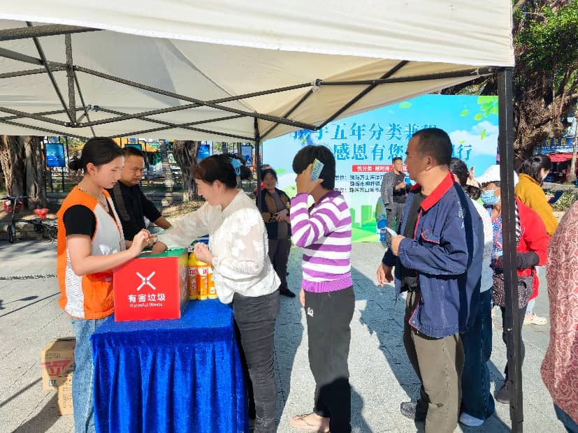 携手五年分类兼程,感恩有您相伴同行——担杆镇开展垃圾分类趣味活动