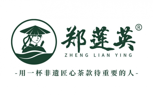 郑莲英茶业闪耀第32届深圳茶博会，非遗匠心铸就闽茶辉煌